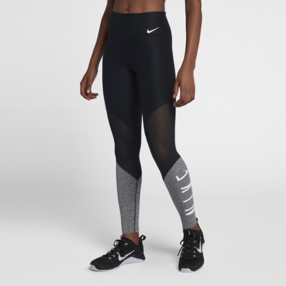 Nike Power Mid-Rise Training Tights